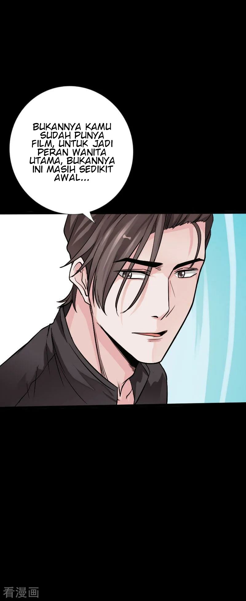 Hopeless chapter 105 halaman 15