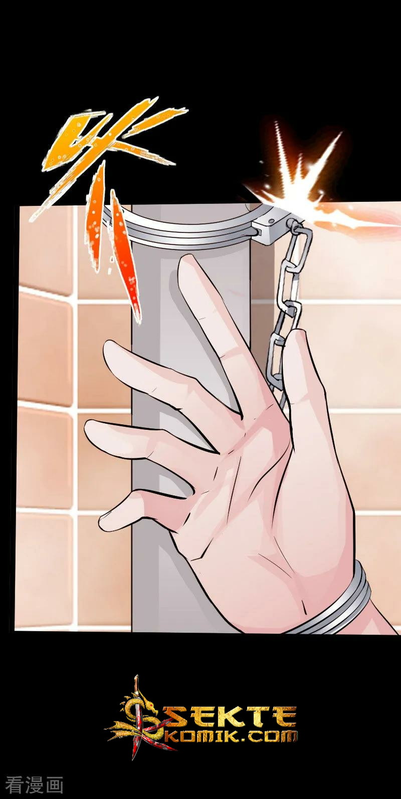 Hopeless chapter 105 halaman 21