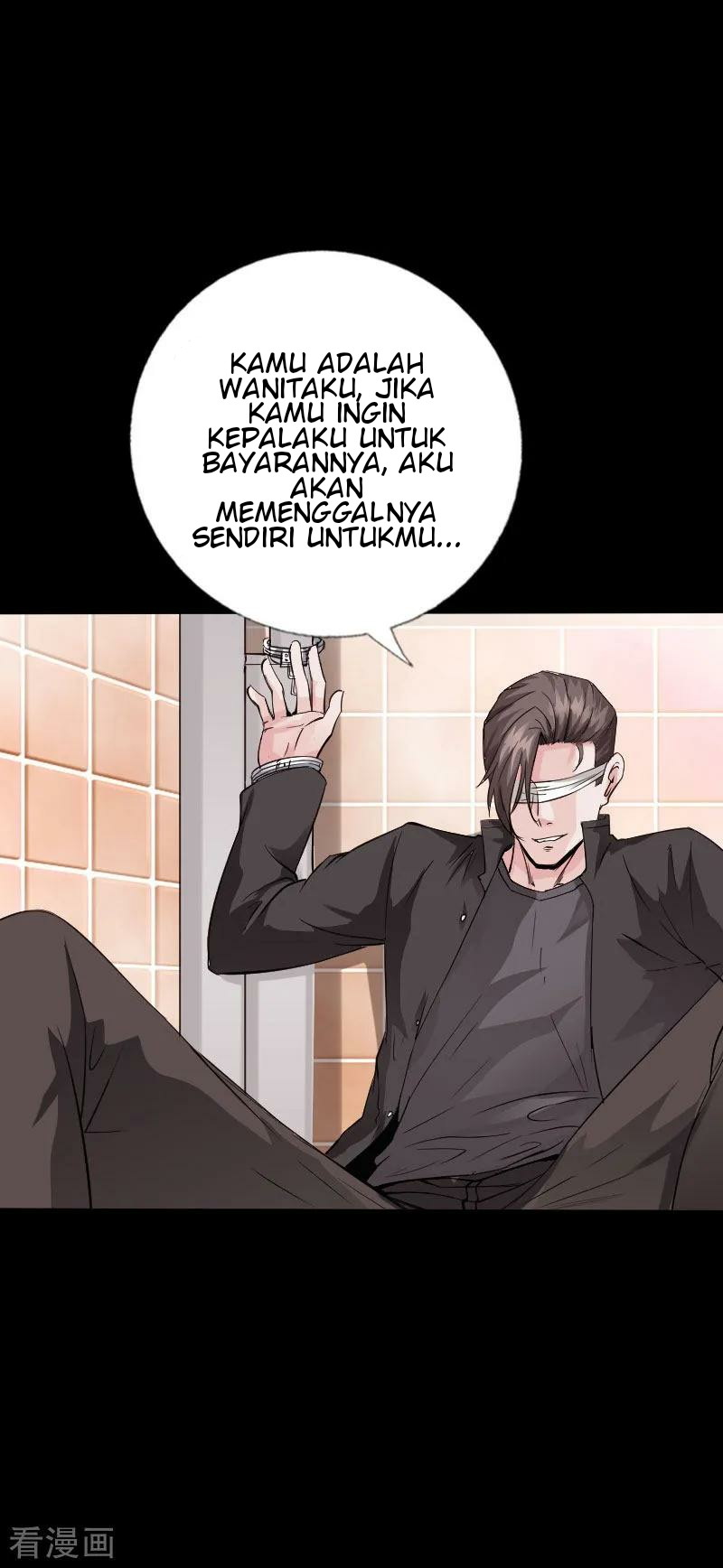 Hopeless chapter 105 halaman 23