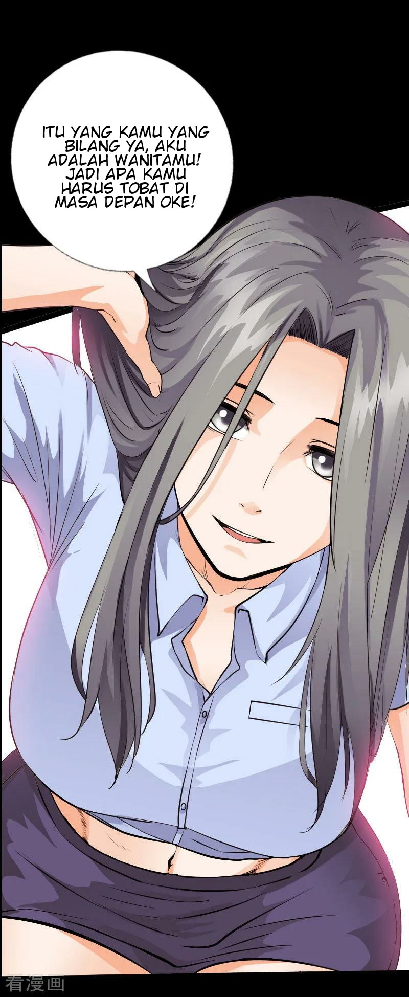 Hopeless chapter 105 halaman 25