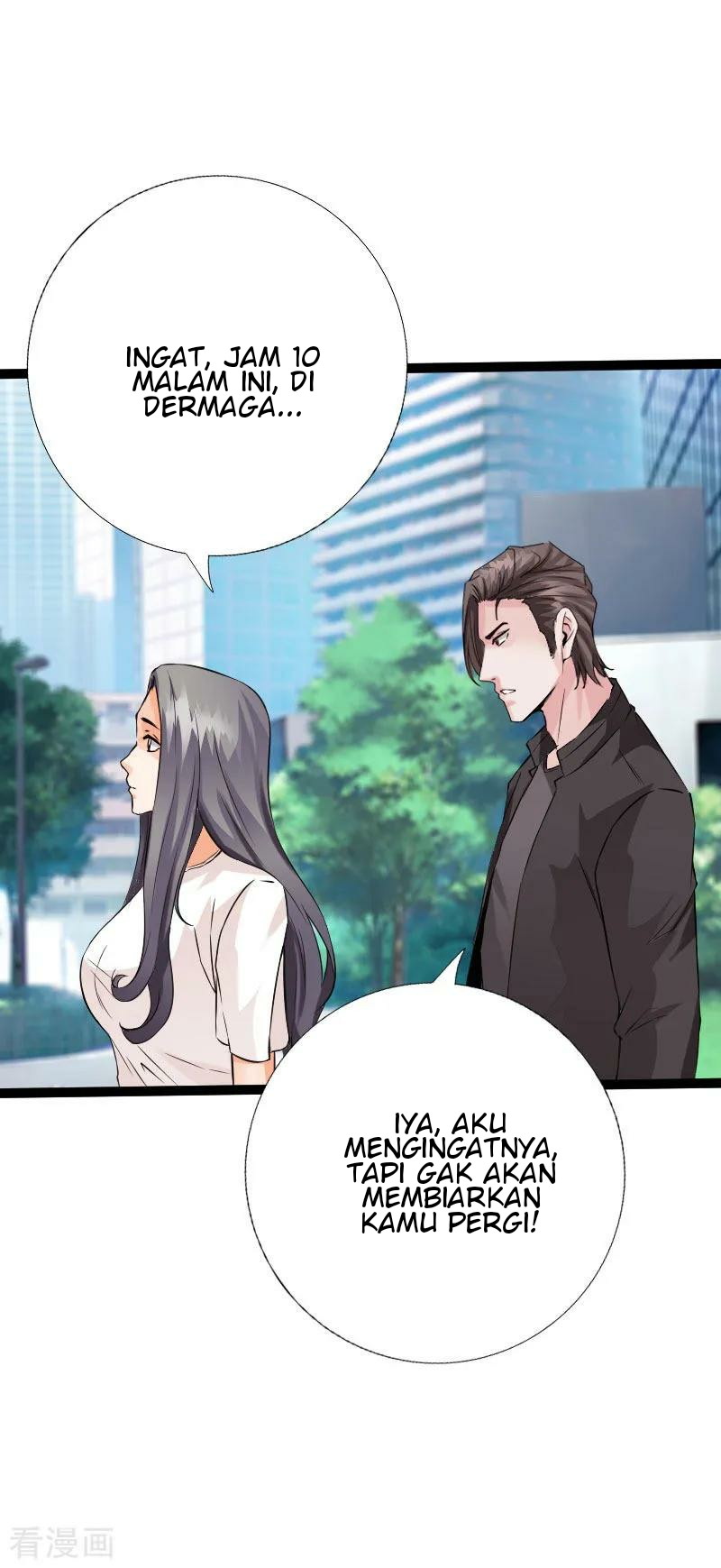 Hopeless chapter 105 halaman 32