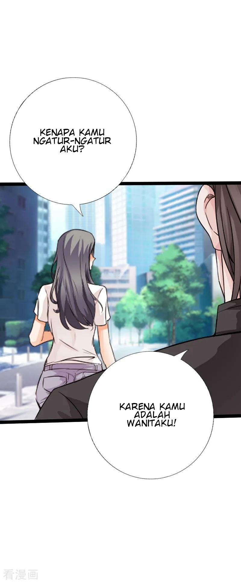 Hopeless chapter 105 halaman 33