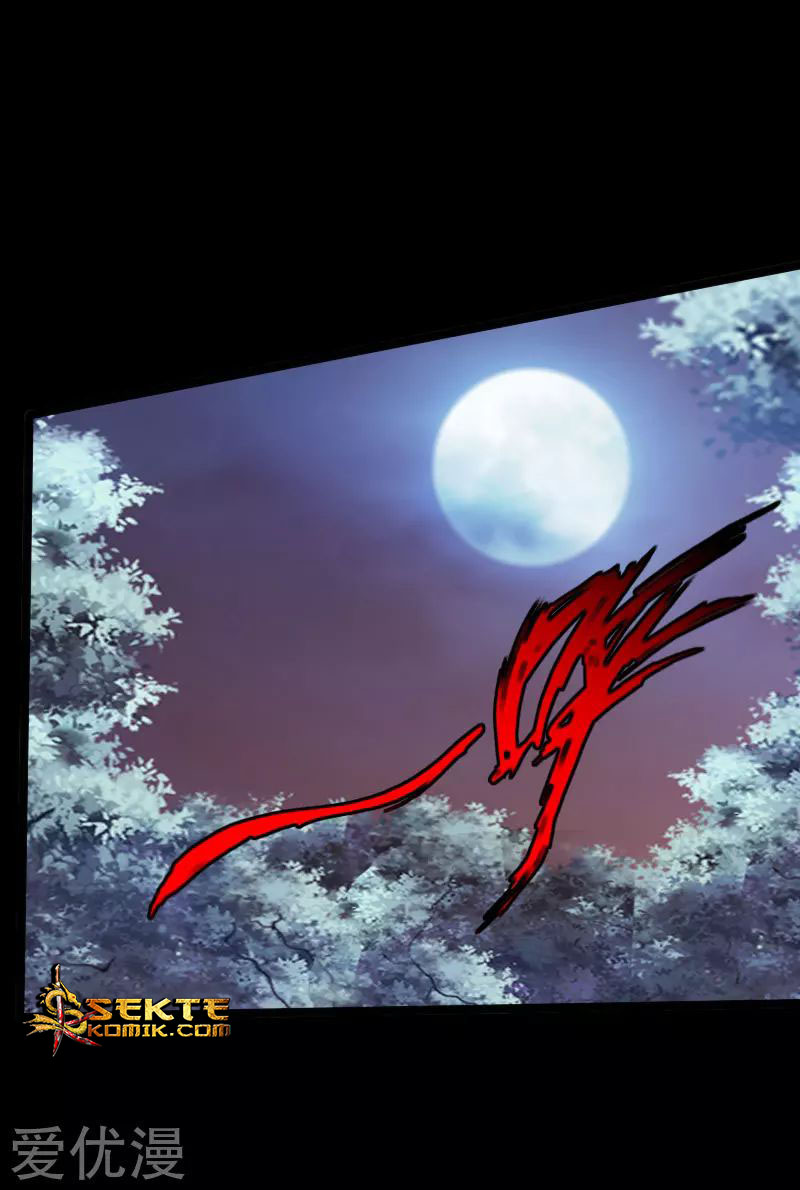 Hopeless chapter 108 halaman 12