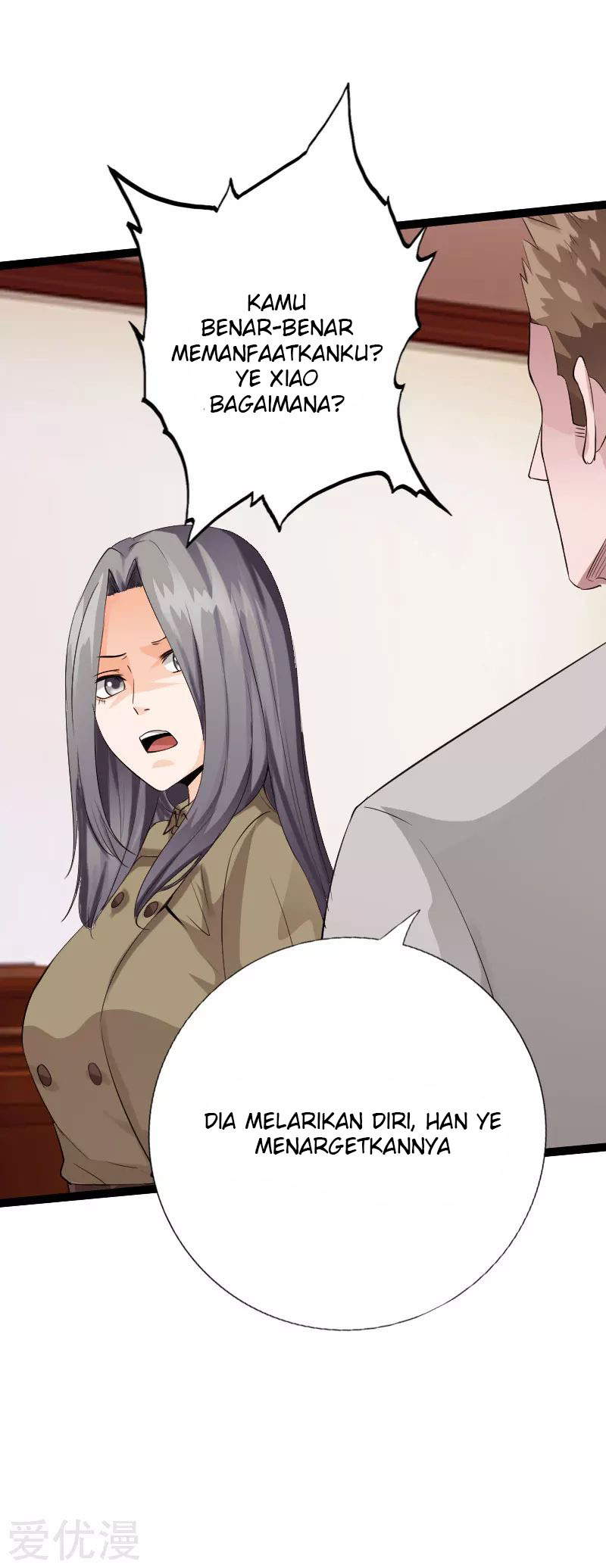 Hopeless chapter 108 halaman 22