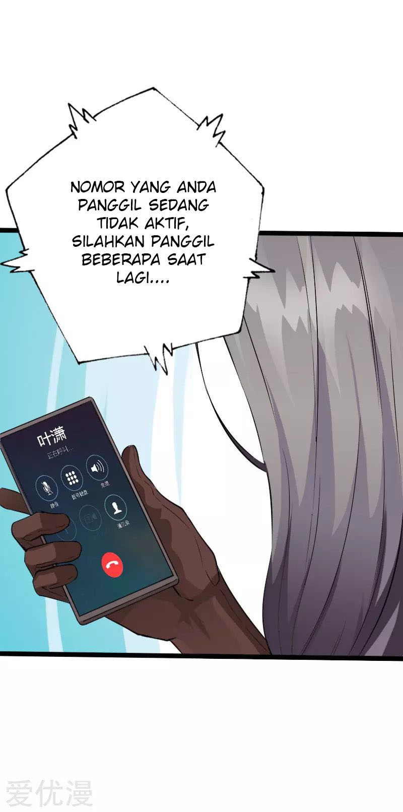 Hopeless chapter 108 halaman 27