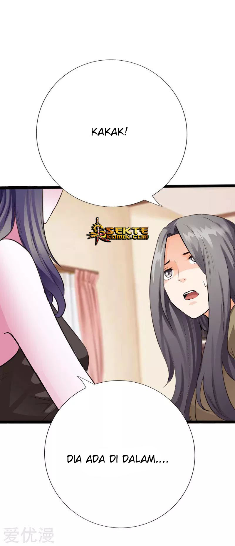 Hopeless chapter 109 halaman 10