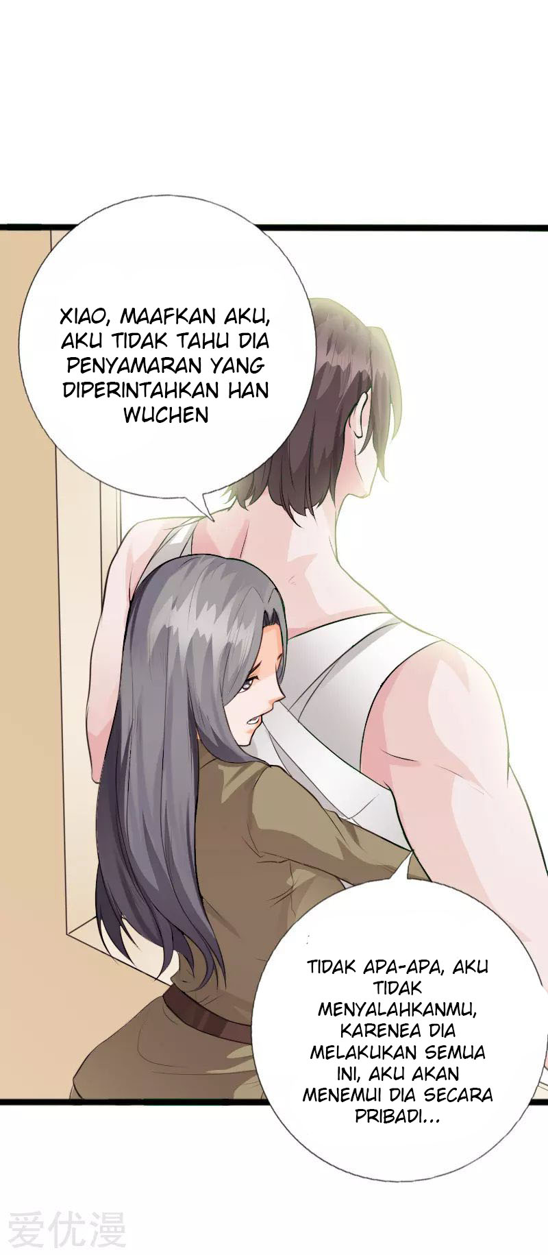 Hopeless chapter 109 halaman 13