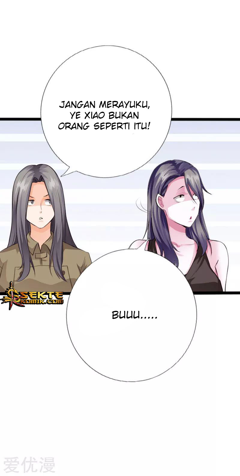Hopeless chapter 109 halaman 16
