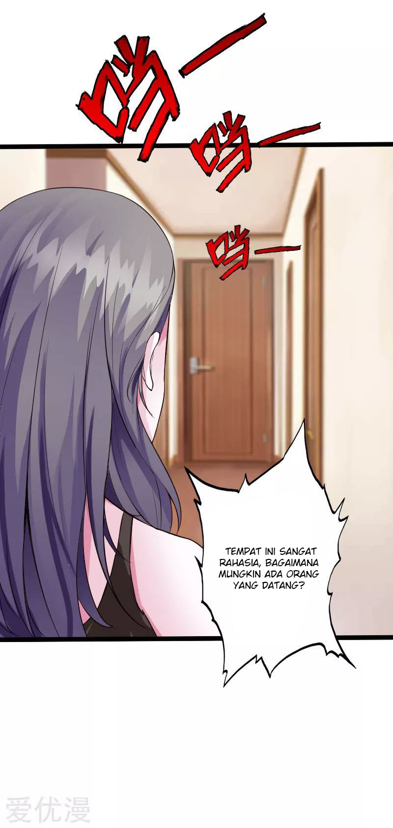 Hopeless chapter 109 halaman 19