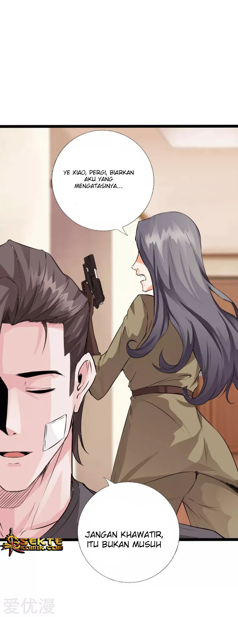 Hopeless chapter 109 halaman 20