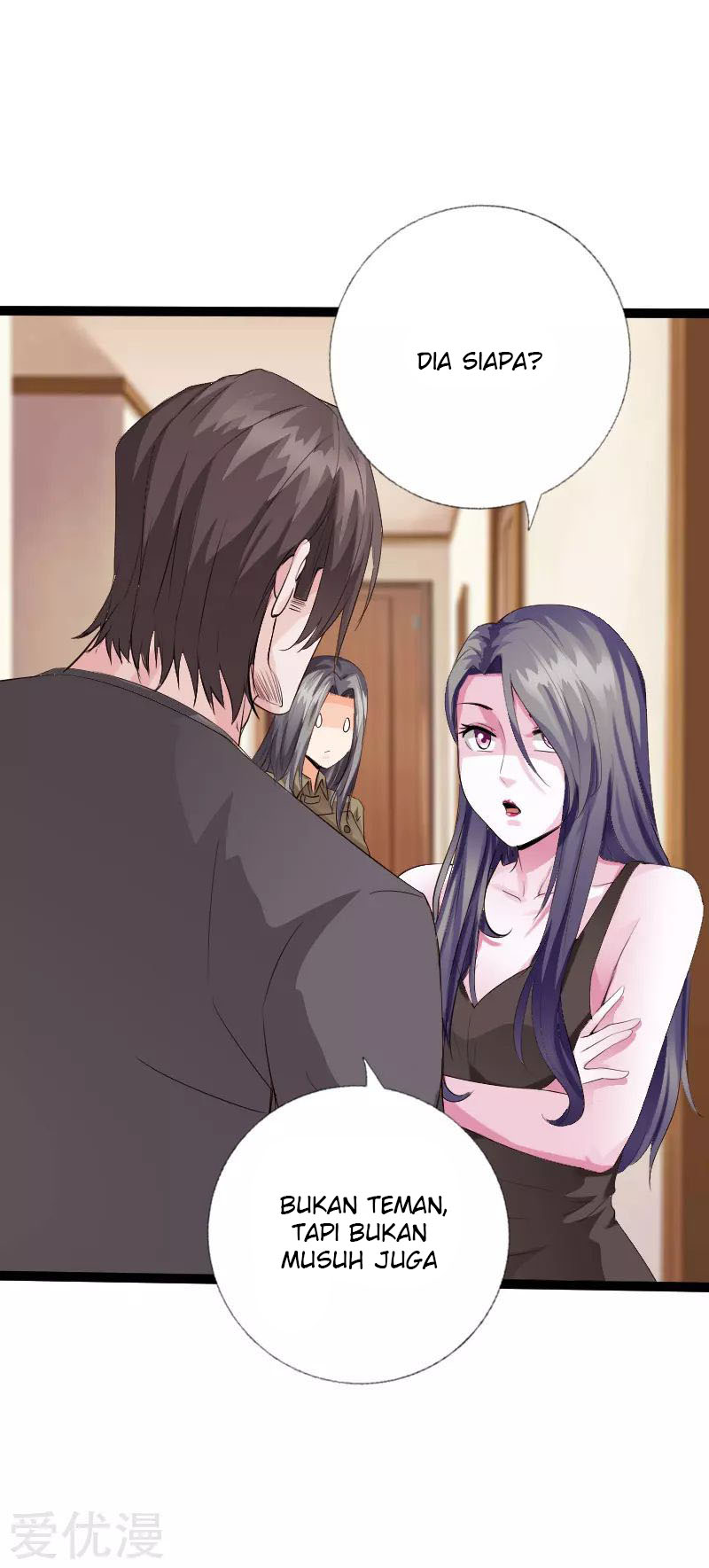 Hopeless chapter 109 halaman 23