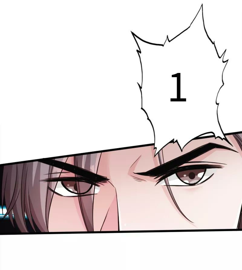 Hopeless chapter 11 halaman 40