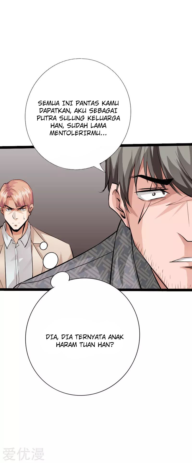 Hopeless chapter 111 halaman 16