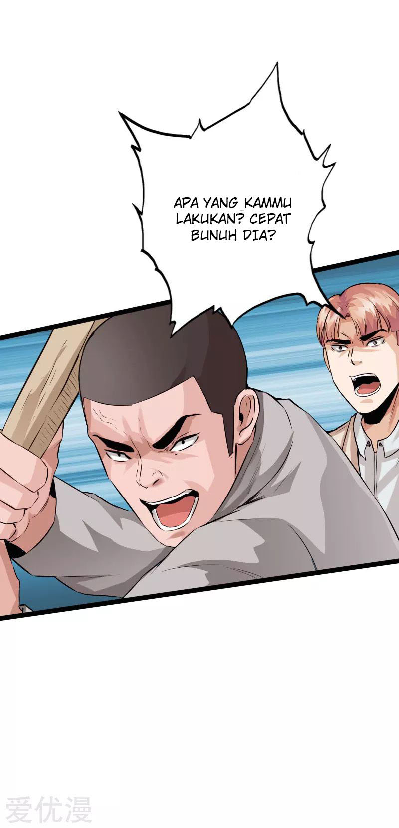 Hopeless chapter 111 halaman 20