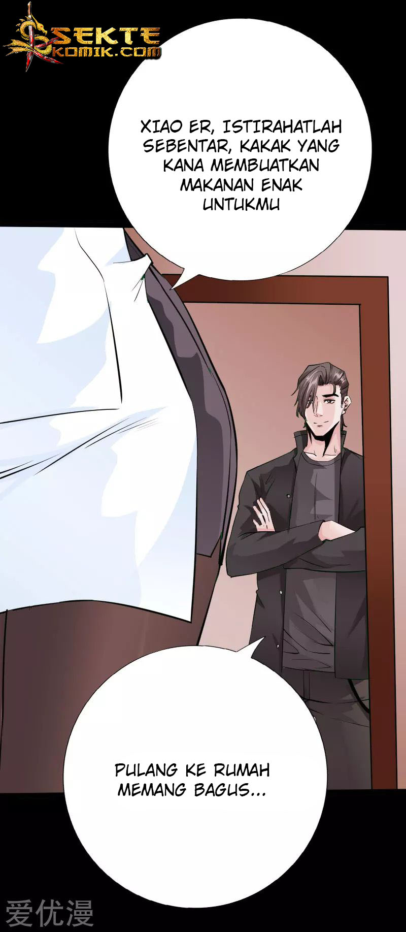 Hopeless chapter 112 halaman 19