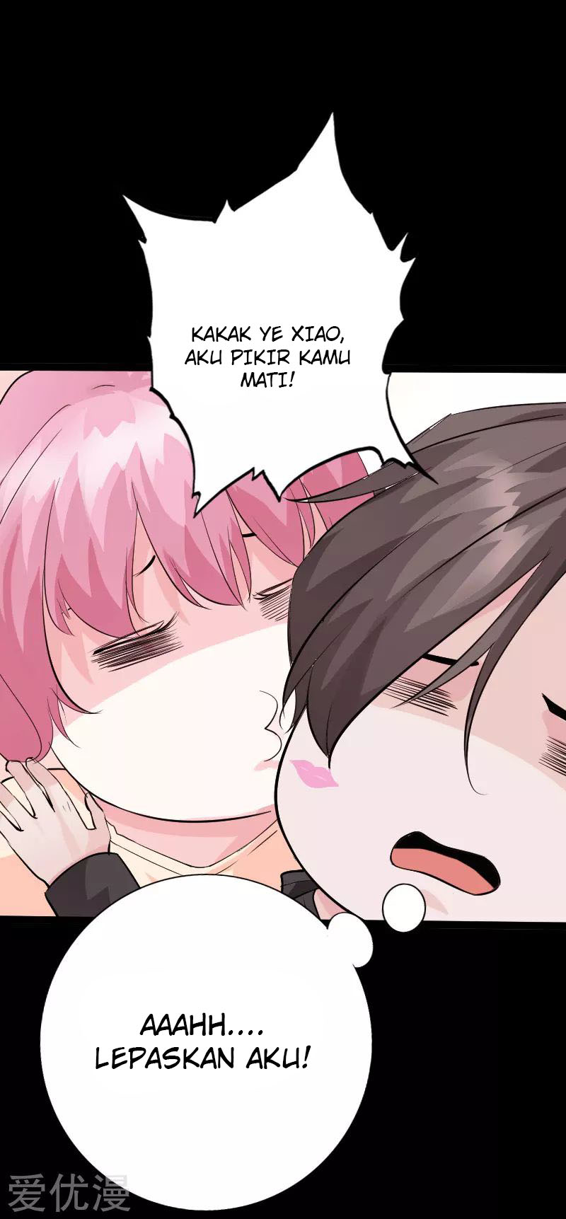 Hopeless chapter 112 halaman 22