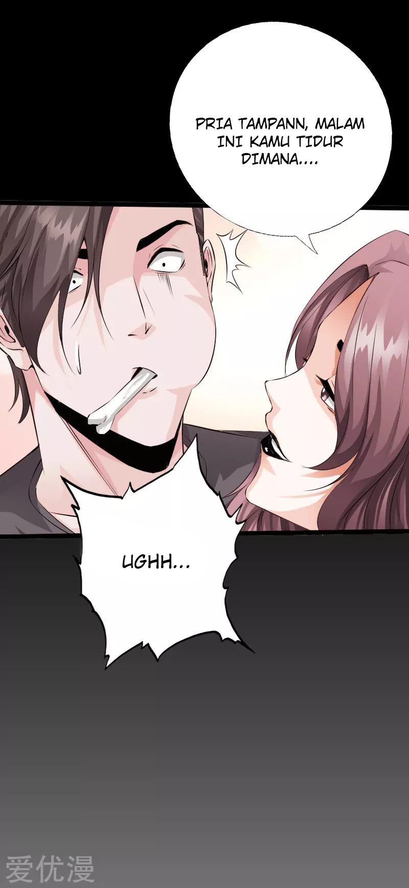 Hopeless chapter 112 halaman 26