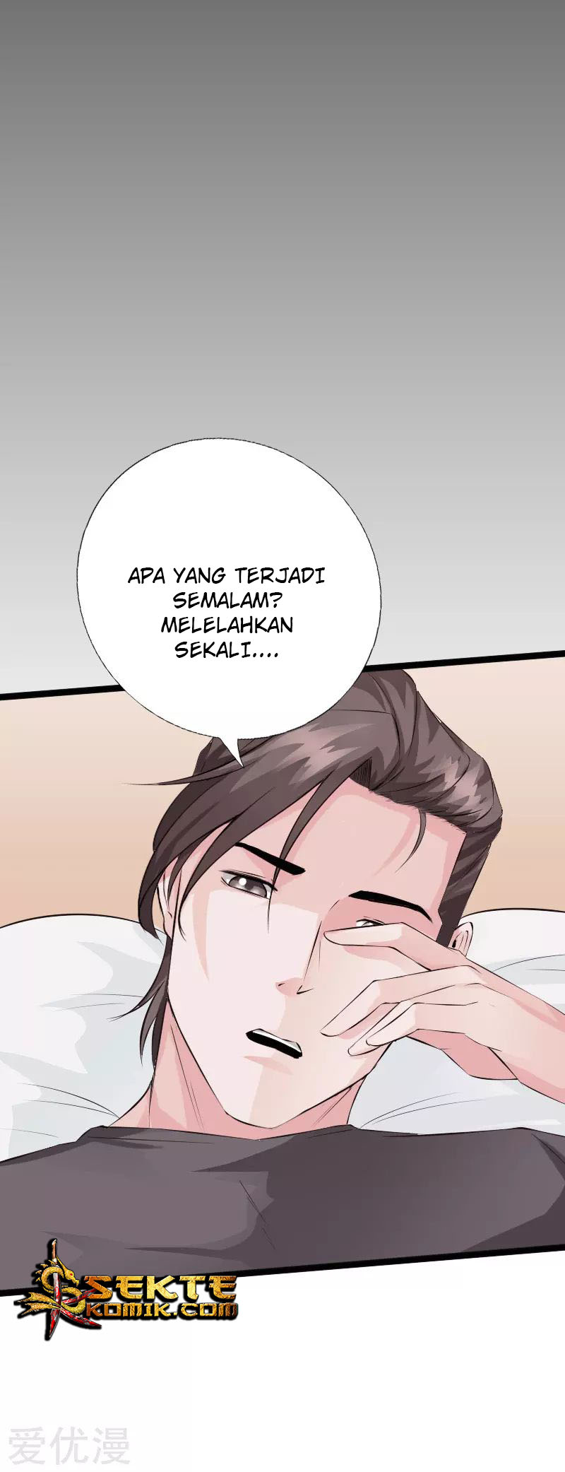 Hopeless chapter 112 halaman 27