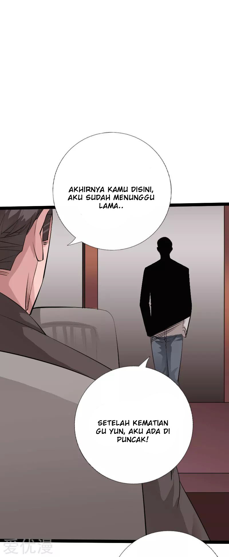 Hopeless chapter 117 halaman 4