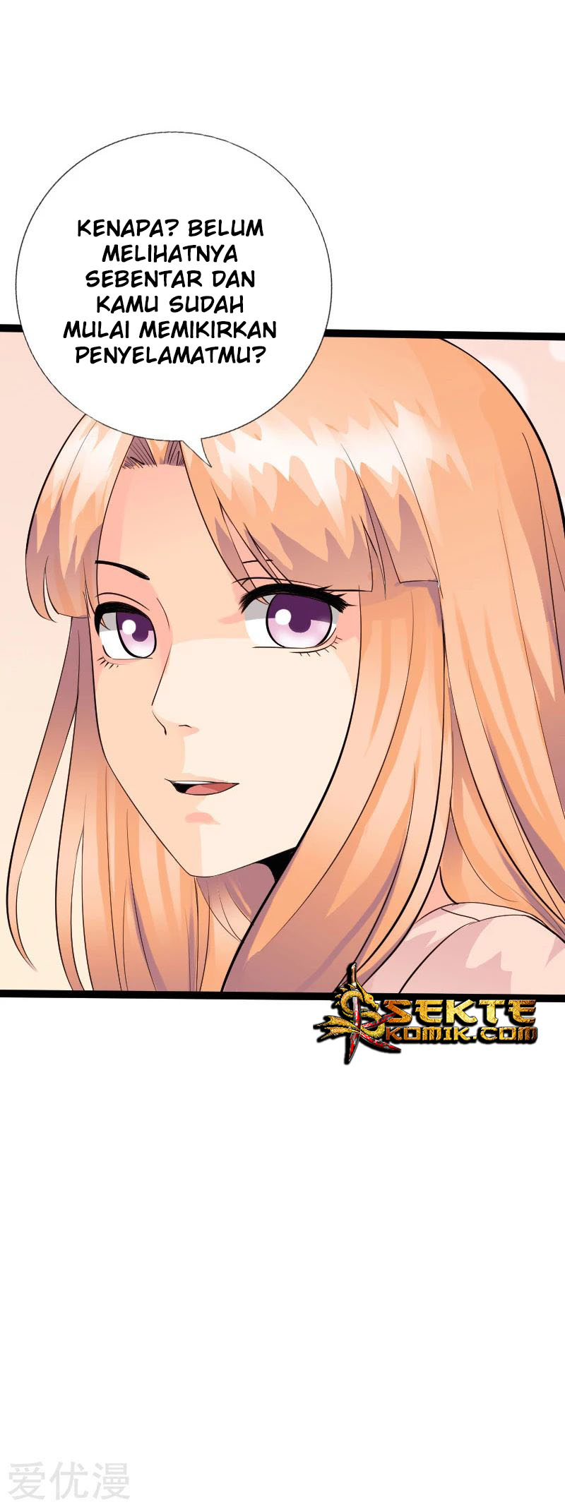 Hopeless chapter 117 halaman 9