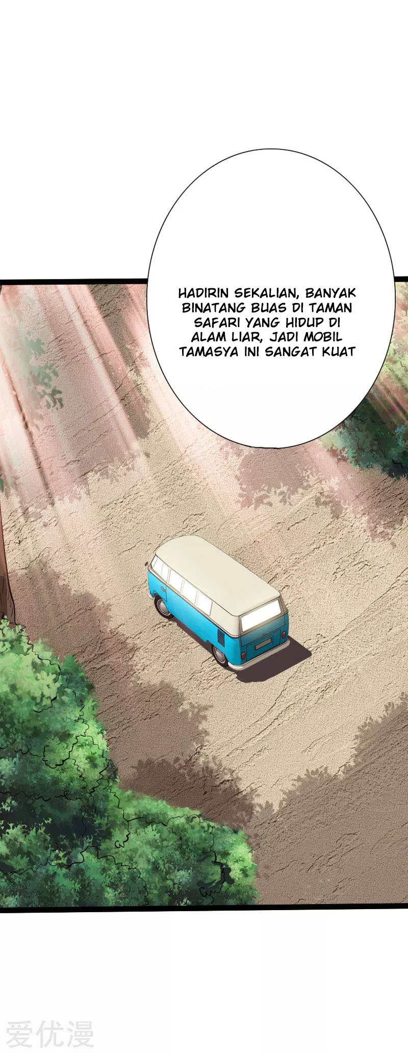 Hopeless chapter 117 halaman 14