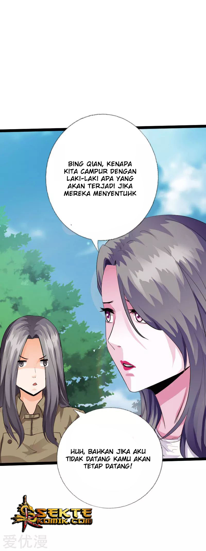 Hopeless chapter 117 halaman 15