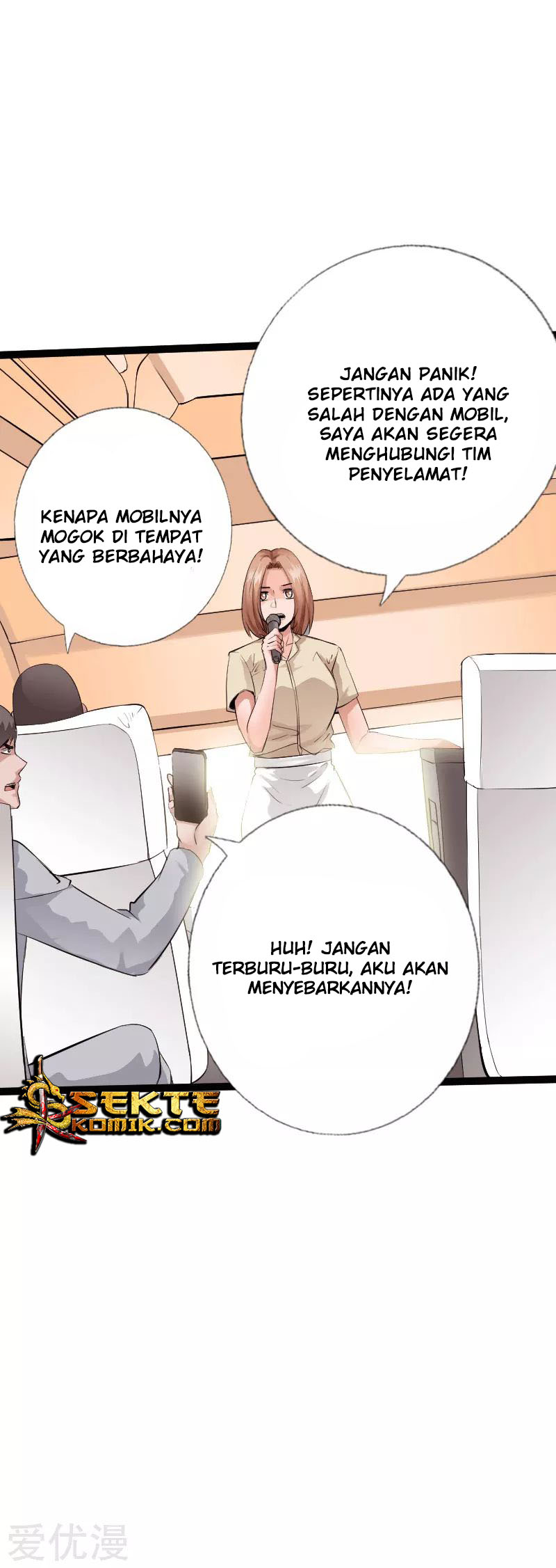 Hopeless chapter 117 halaman 17