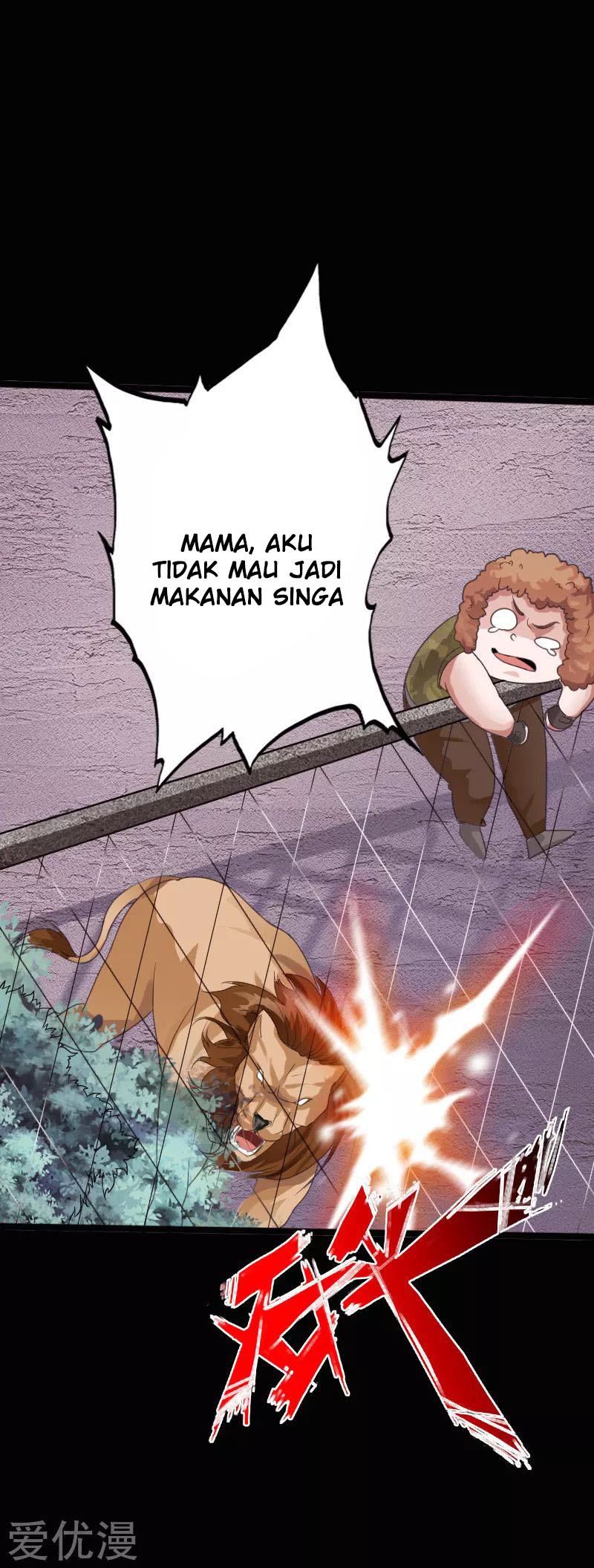 Hopeless chapter 117 halaman 25