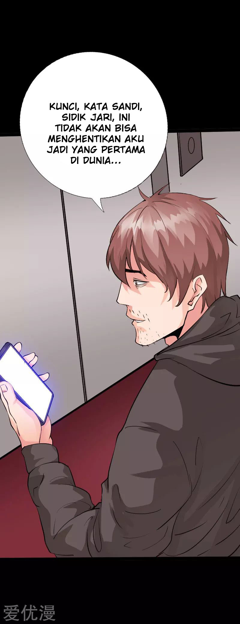 Hopeless chapter 117 halaman 29