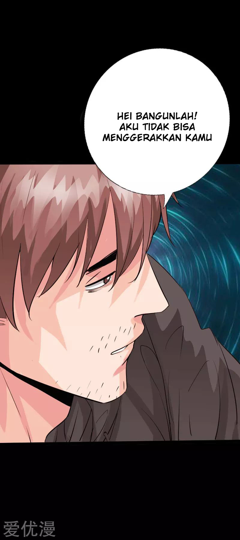 Hopeless chapter 117 halaman 33