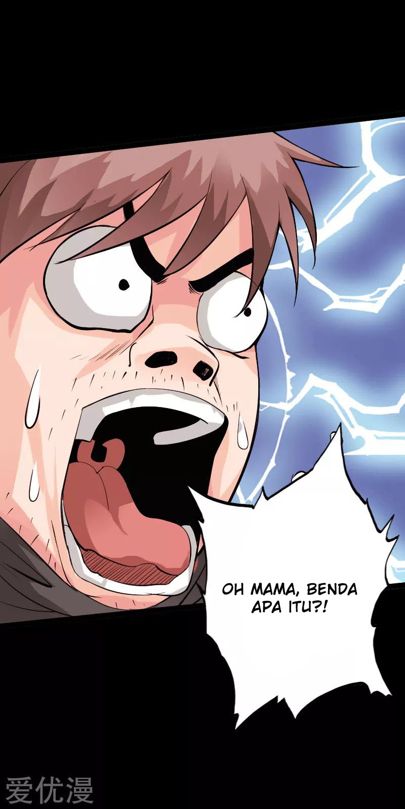 Hopeless chapter 119 halaman 6