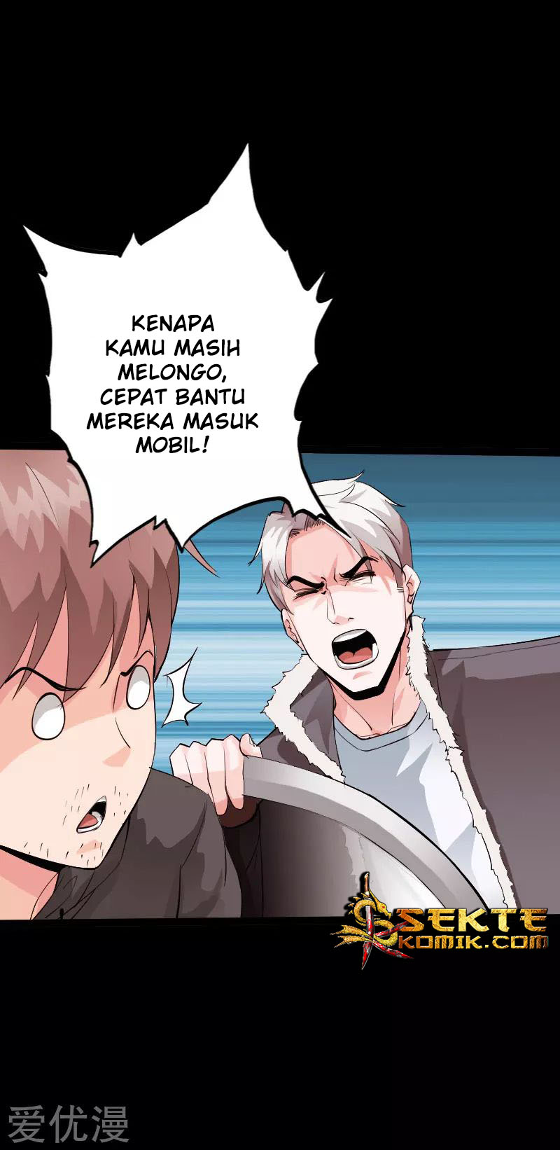 Hopeless chapter 119 halaman 7