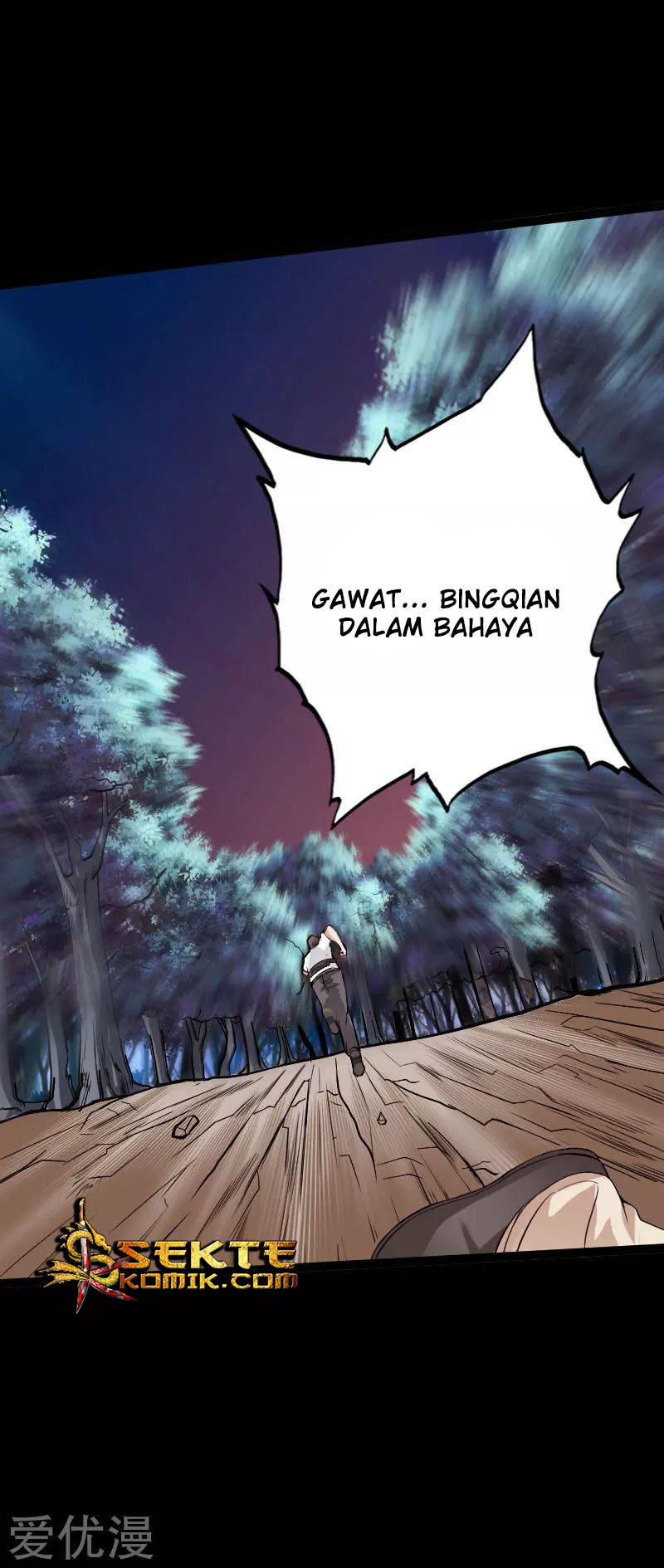 Hopeless chapter 119 halaman 25
