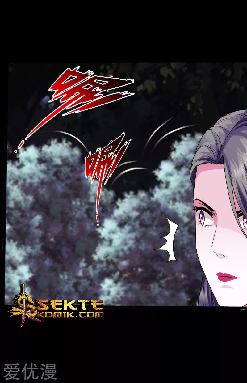 Hopeless chapter 119 halaman 27