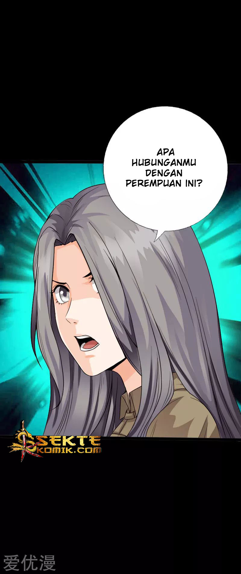 Hopeless chapter 119 halaman 32
