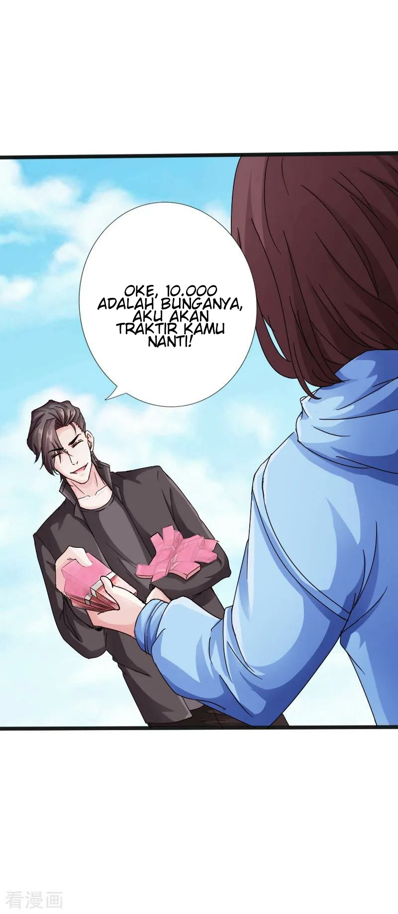 Hopeless chapter 12 halaman 5