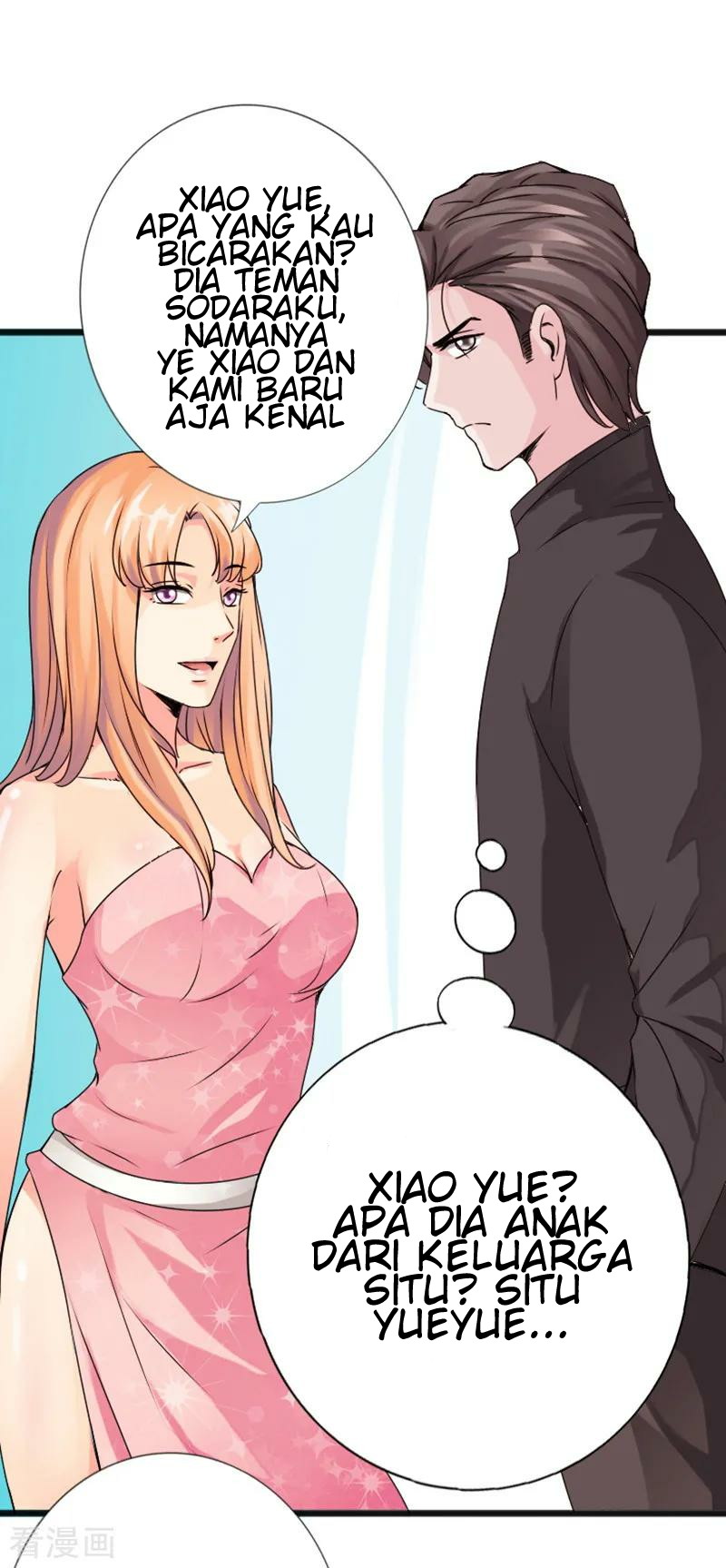 Hopeless chapter 12 halaman 36