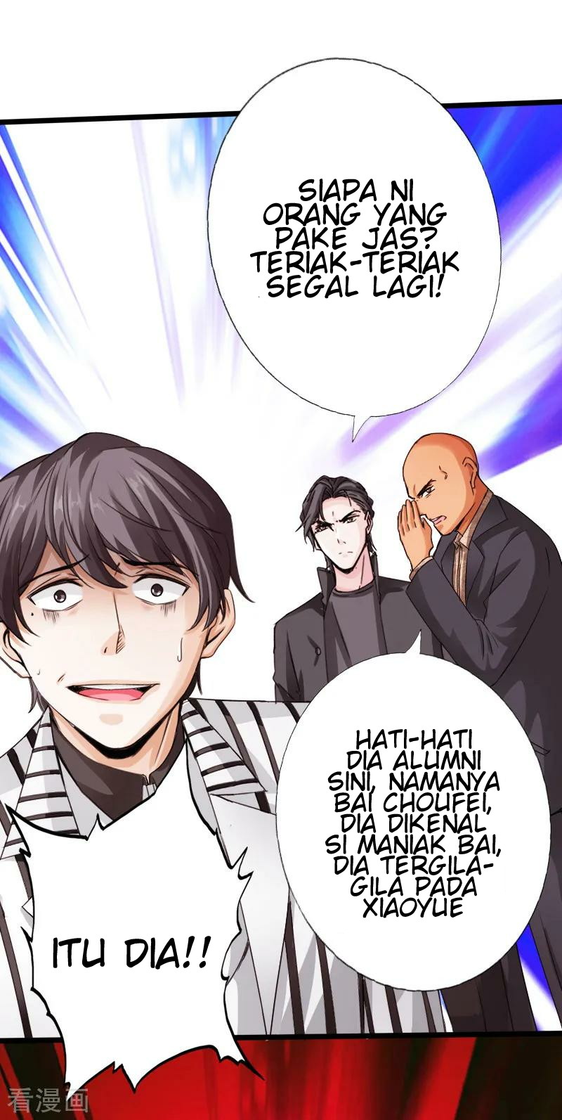 Hopeless chapter 12 halaman 48