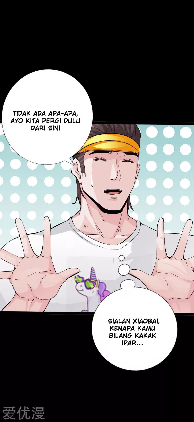 Hopeless chapter 120 halaman 6