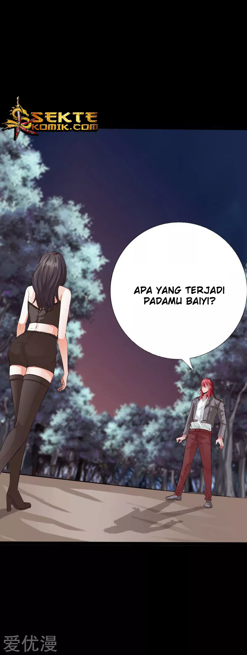 Hopeless chapter 120 halaman 13