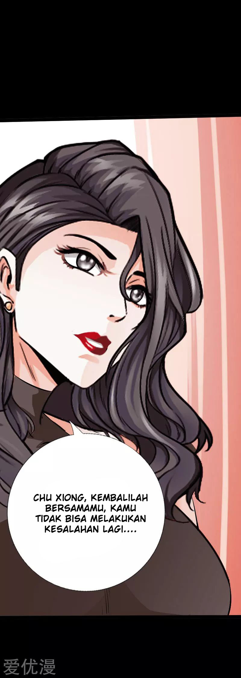 Hopeless chapter 120 halaman 14
