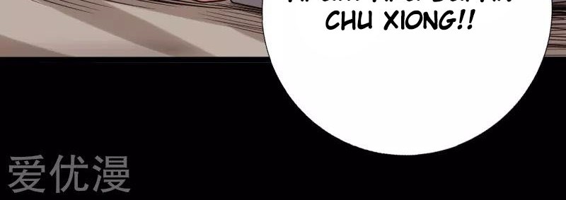 Hopeless chapter 120 halaman 22