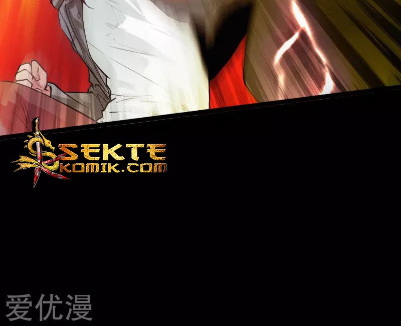 Hopeless chapter 120 halaman 26