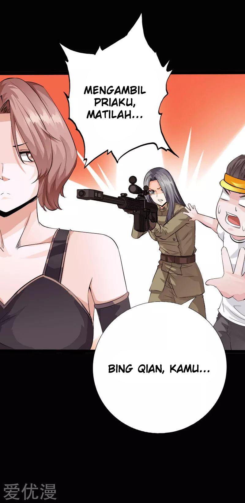 Hopeless chapter 120 halaman 33
