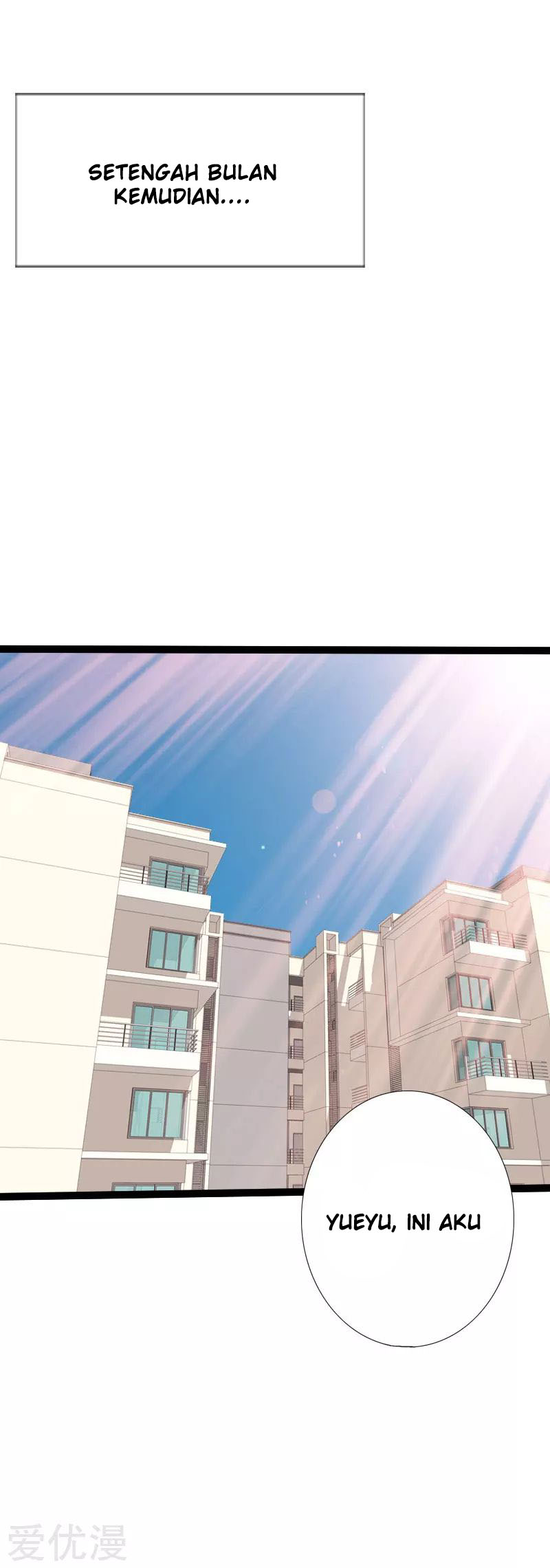 Hopeless chapter 121 halaman 12