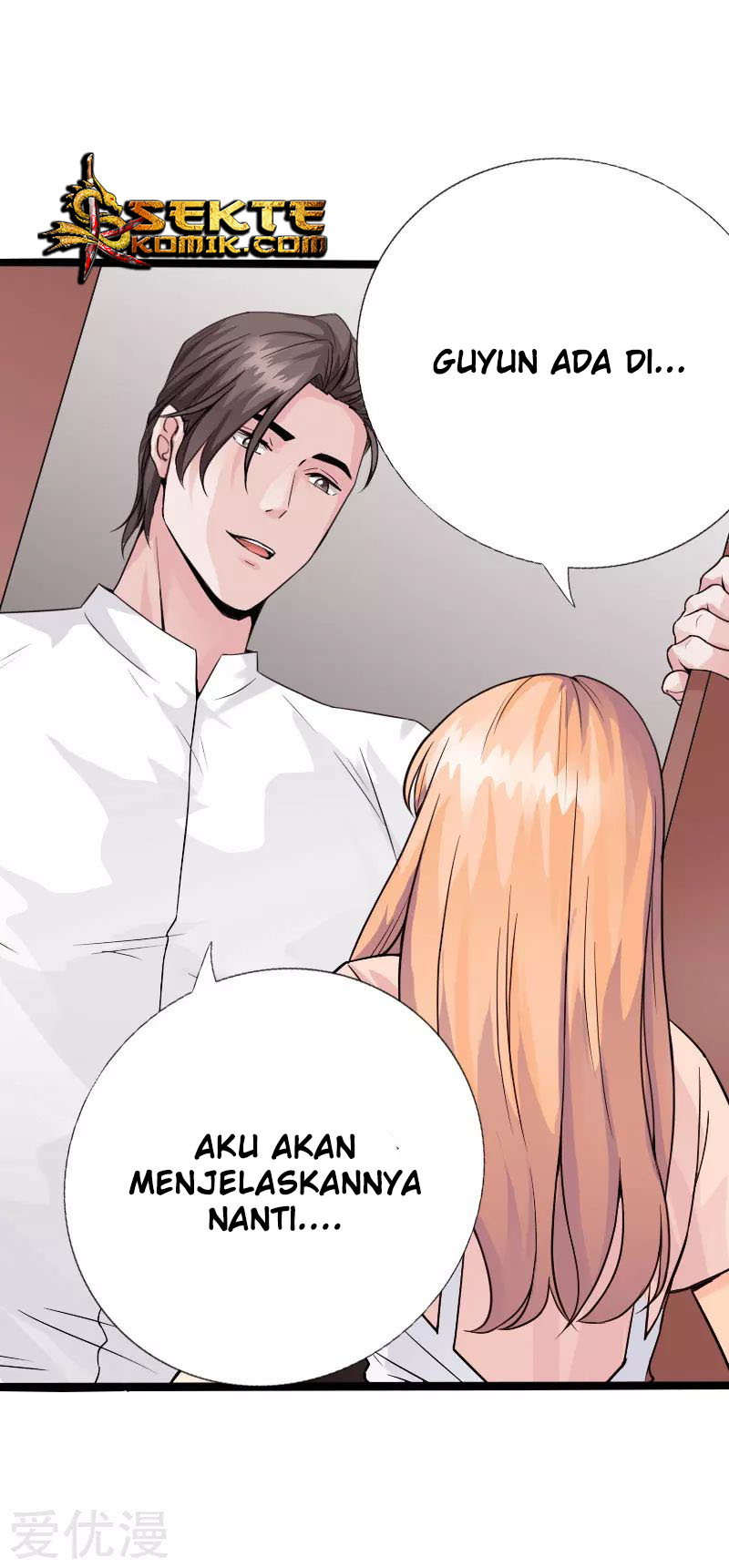 Hopeless chapter 121 halaman 13