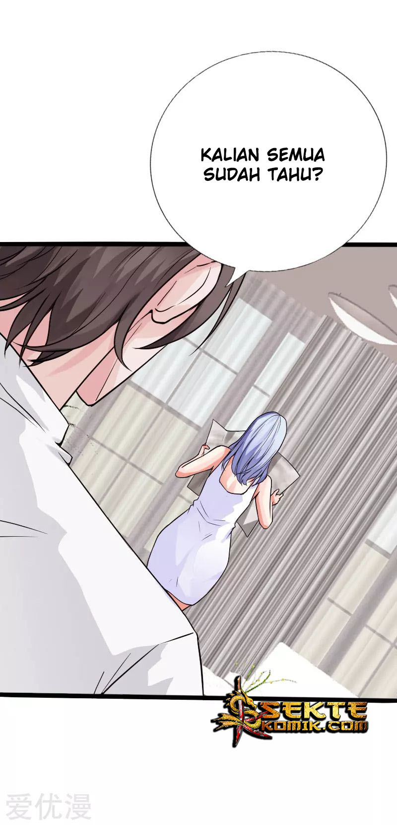 Hopeless chapter 121 halaman 14