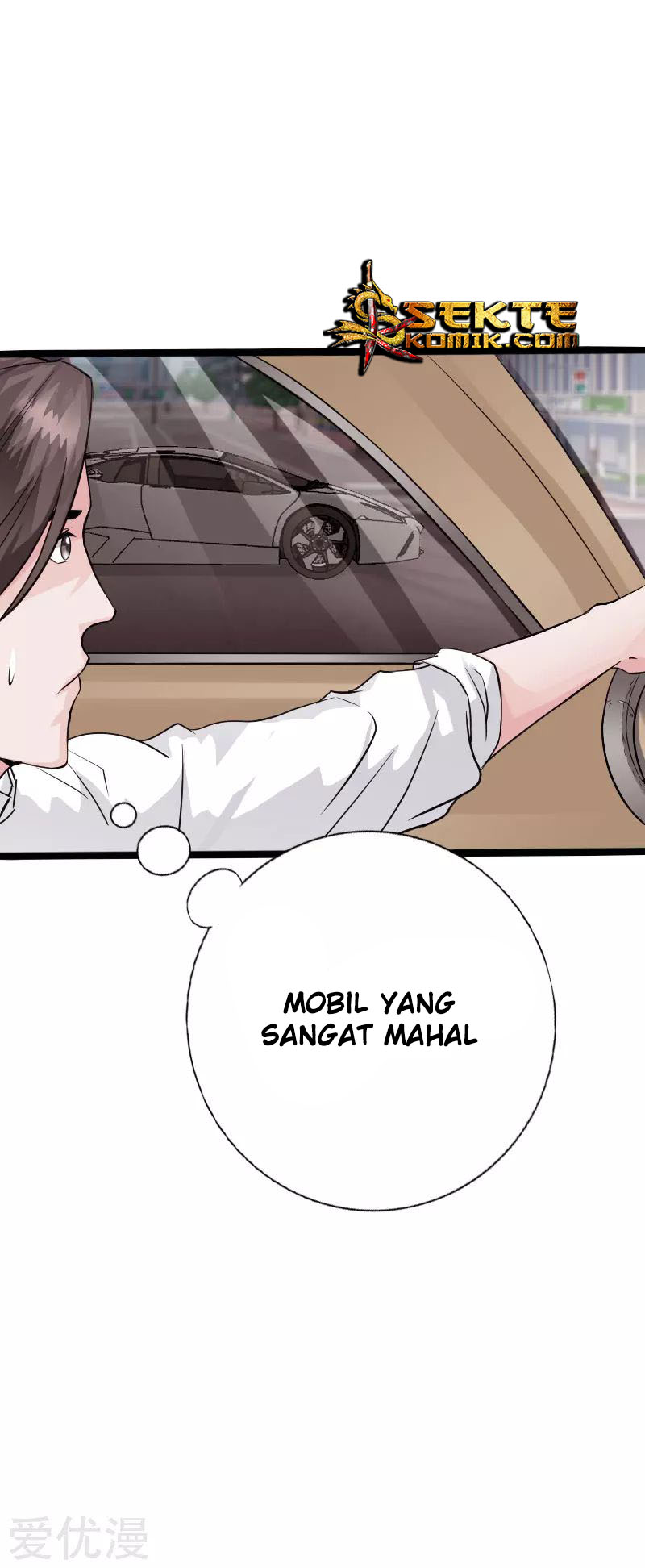 Hopeless chapter 121 halaman 20
