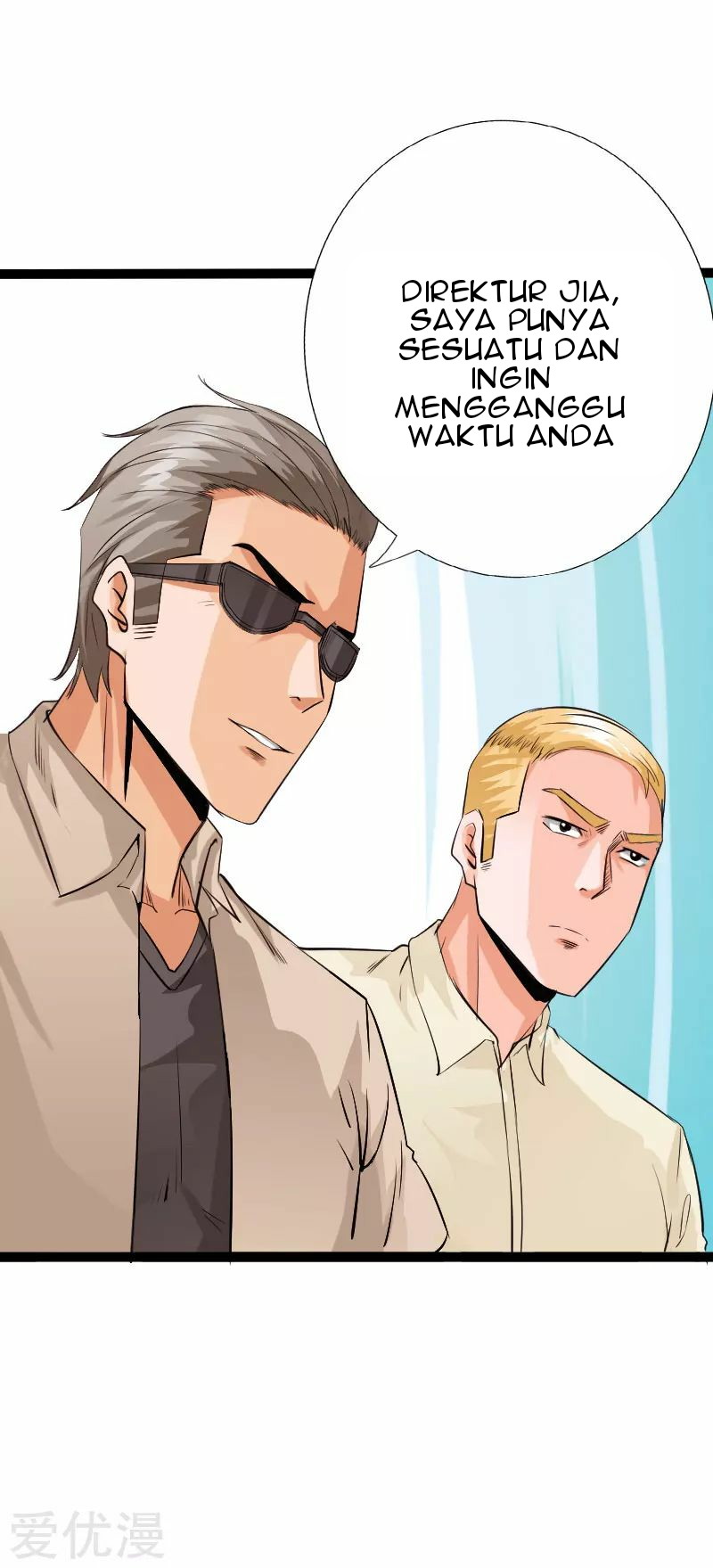 Hopeless chapter 123 halaman 12