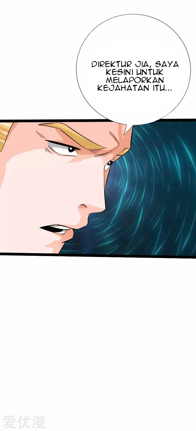 Hopeless chapter 123 halaman 14